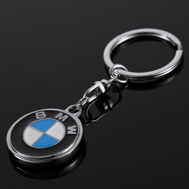Key Chain Metal With Logo