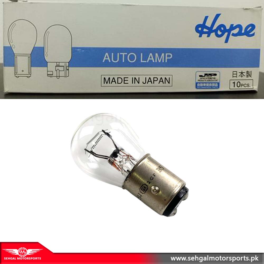 Hope Halogen Bulb 1016 Double Point 12V Japan