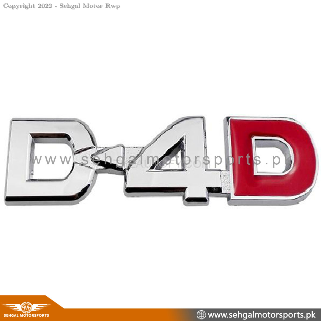 D4D Logo / Monogram / Emblem (Per Piece)