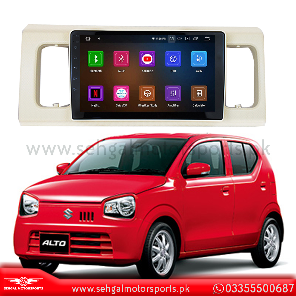Suzuki Alto Display Casing / Frame Beige Model 2014-2018