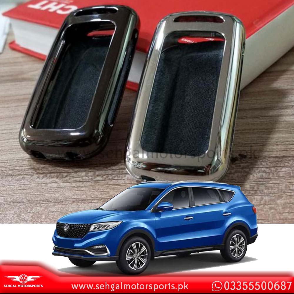 Glory 580 Key Cover Metal Mix Design Model 2020-2022