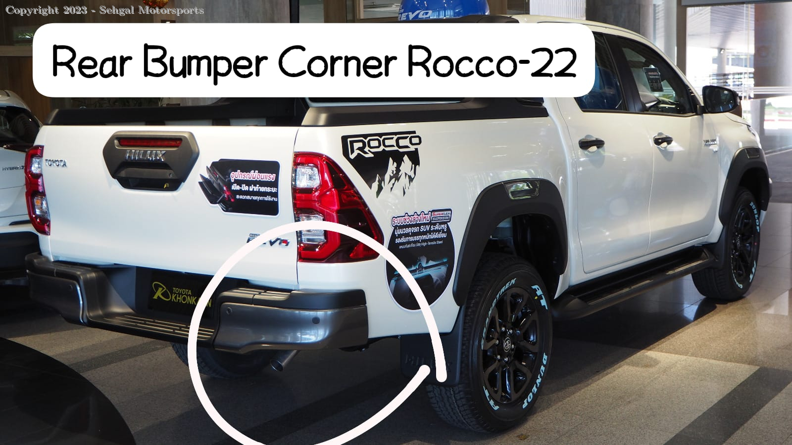 Toyota Hilux Revo/Rocco Back Bumper Cover Model 2016-2022