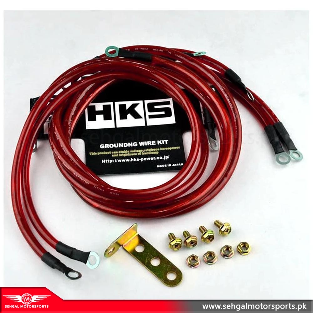HKS Grounding Wire