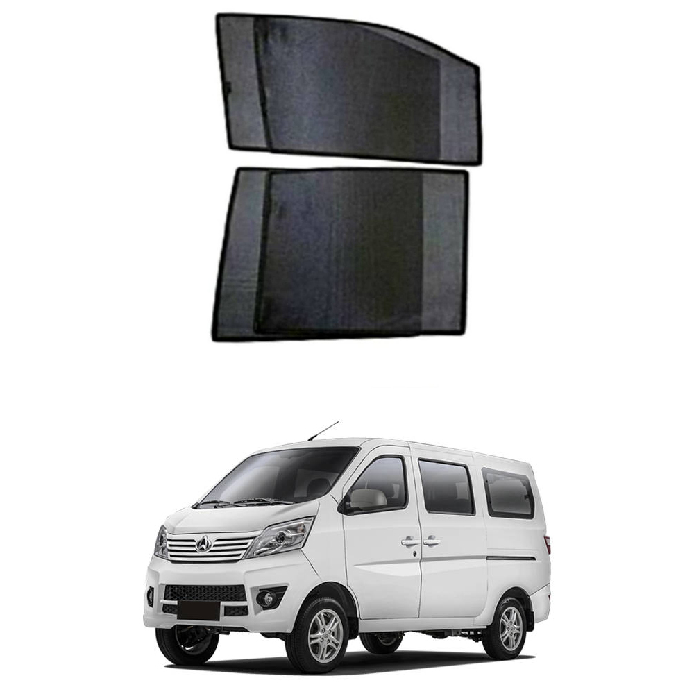 Changan Karvaan Side Sunshade Black without Logo (6Pcs) Model 2019-2022