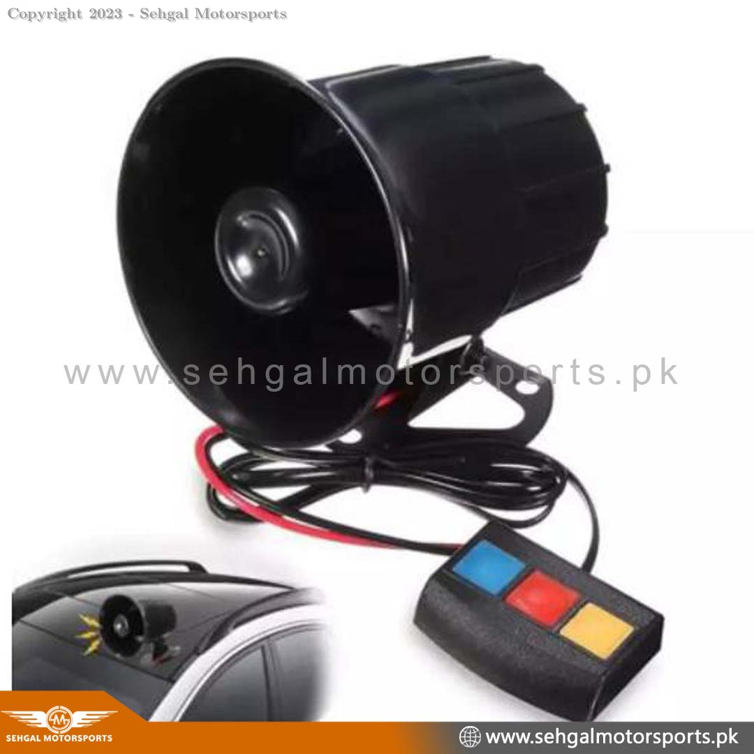 Universal Wired Alarm Siren Horn 12V