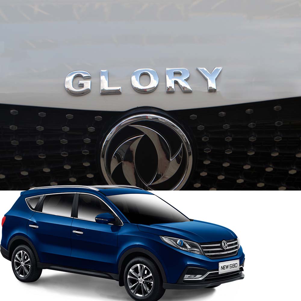 DFSK Glory 580 Bonnet Alphabets Model 2020-2022