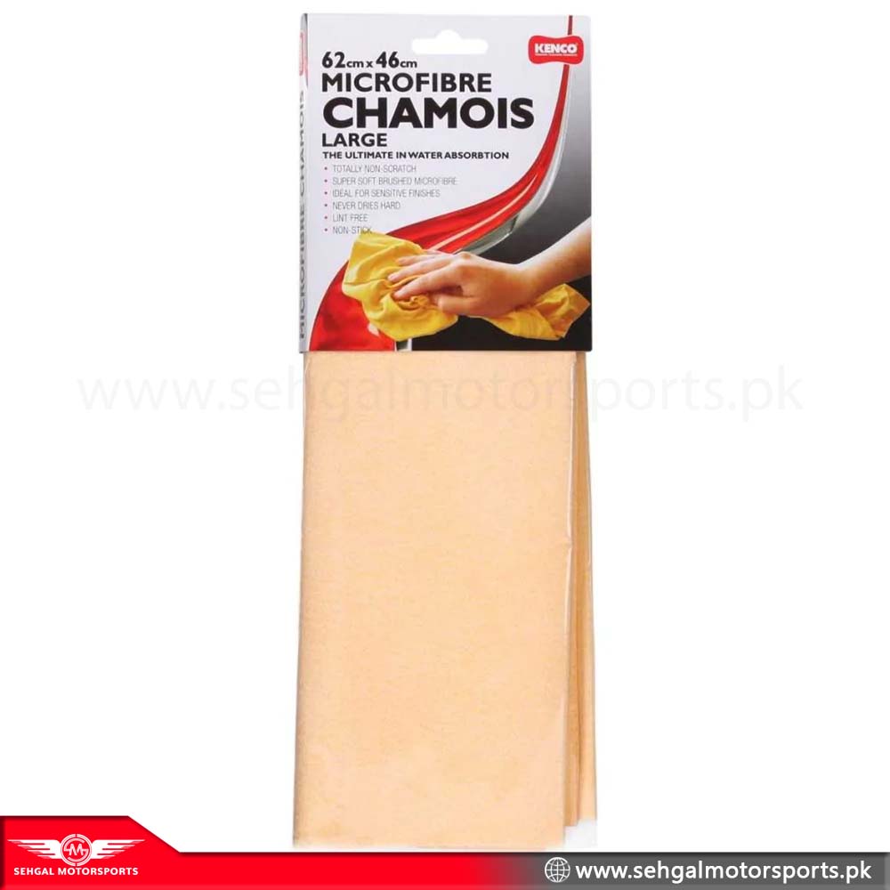 Kenco Microfiber Chamois Large 62x46