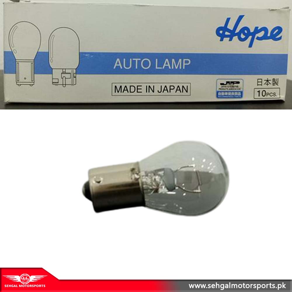 Hope Halogen Bulb 1141 Single Pin 12V Japan