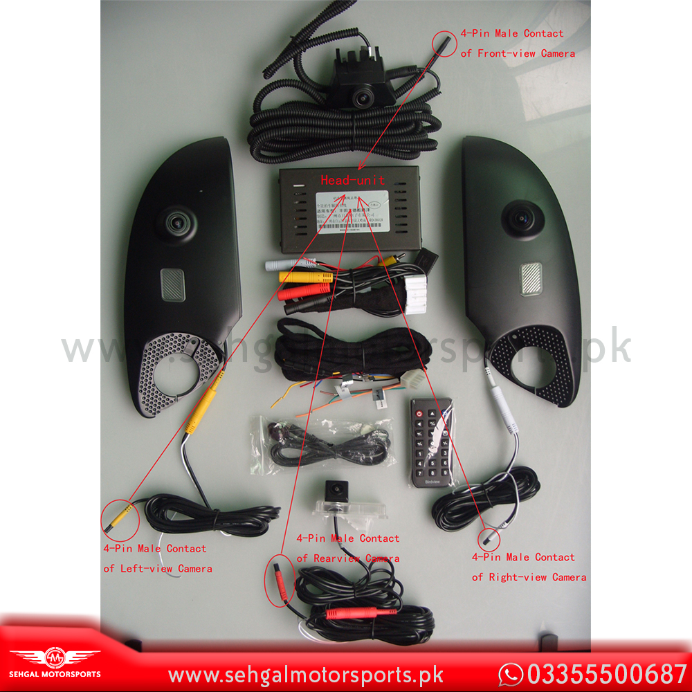 Toyota Land Cruiser DVR 360 With Camera
