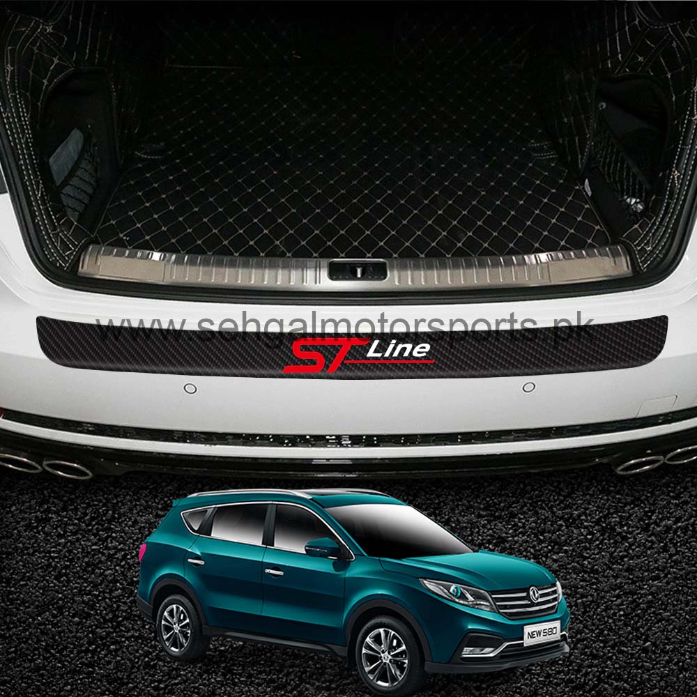 DFSK Glory 580 Trunk Garnish Sticker Carbon Fiber Model 2020-2022