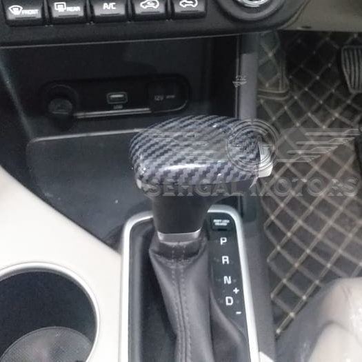 KIA Sportage Gear Knob Head Trim Carbon Fiber - Model 2019 -2021