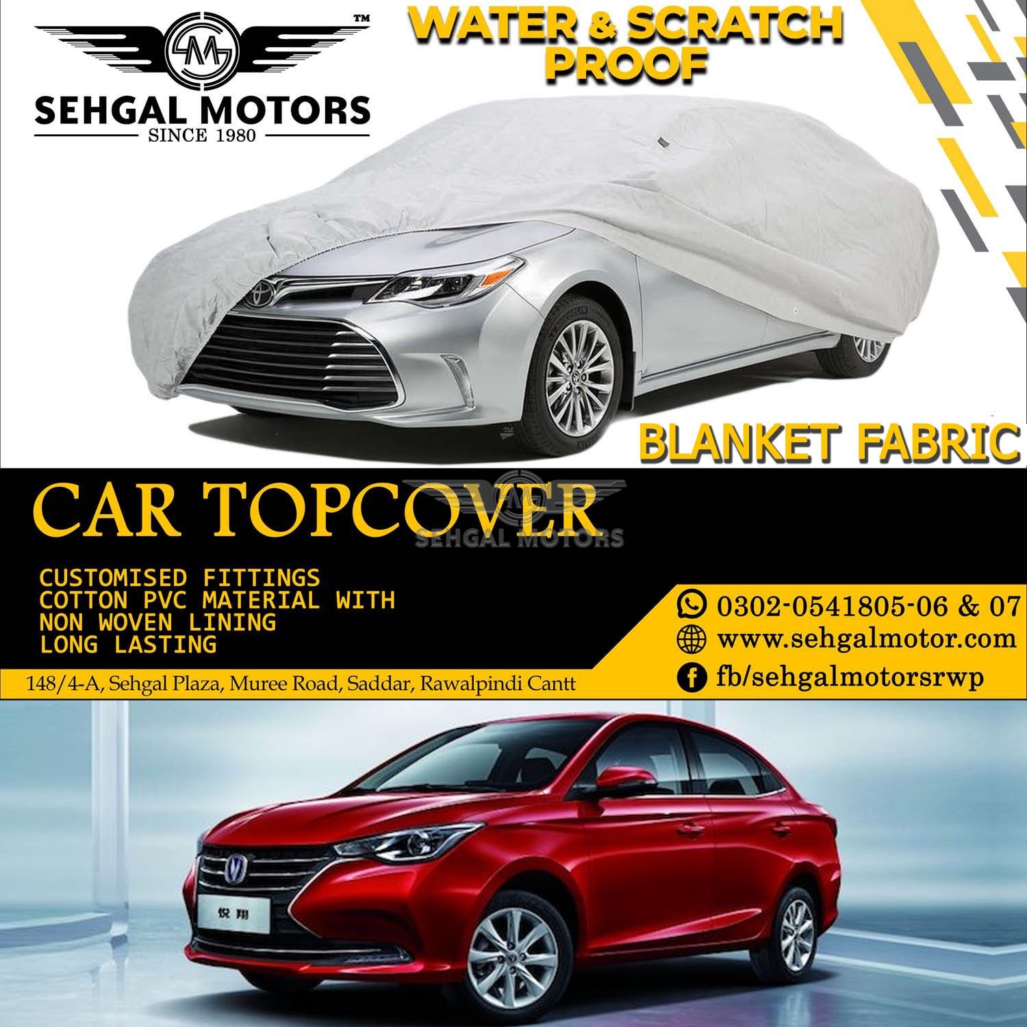 Changan Alsvin Top Cover Blanket Fabric Model 2020-2021
