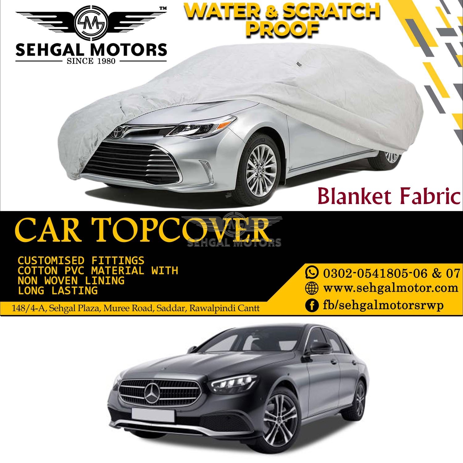 MERCEDES E-200 Top Cover Blanket Fabric Model 2021