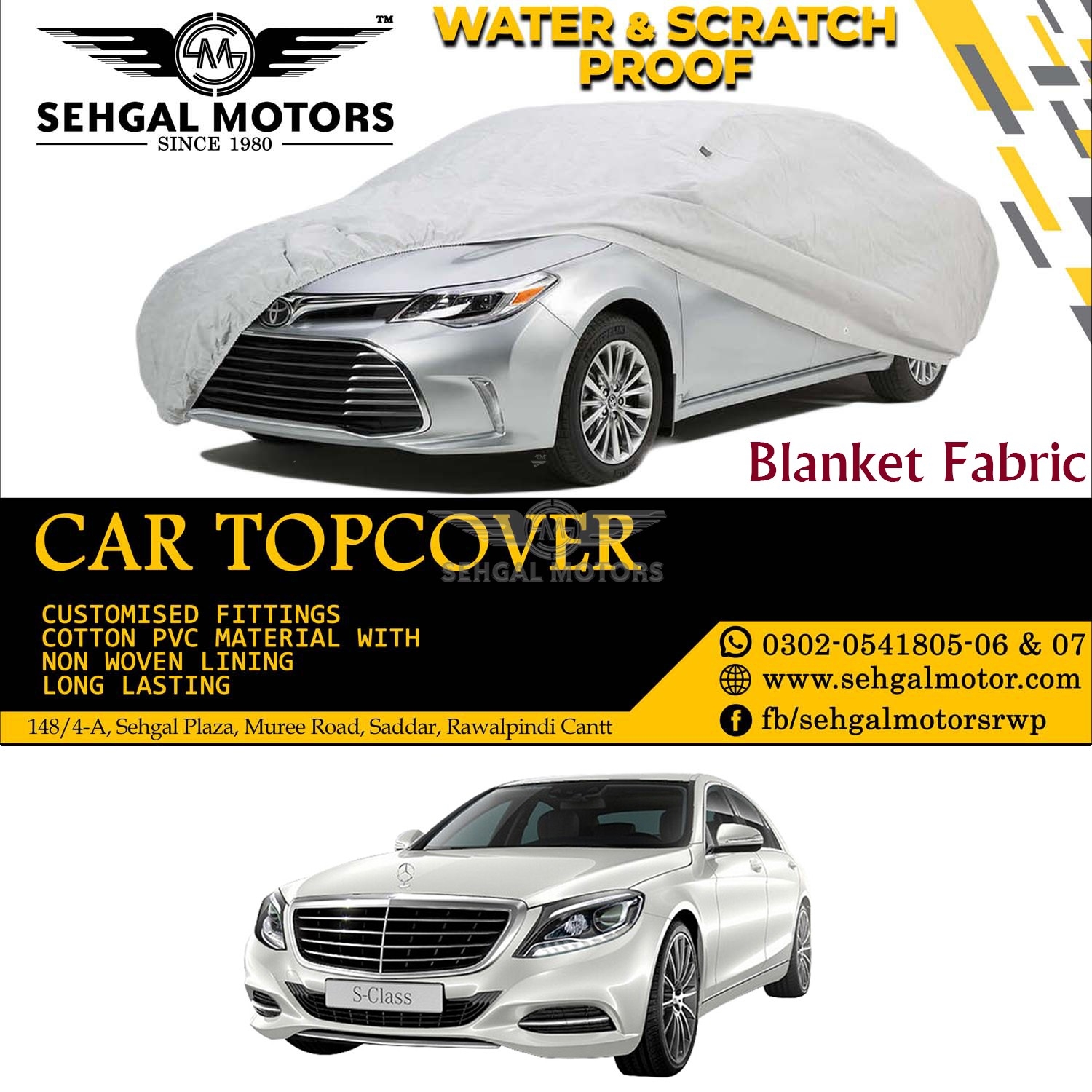 MERCEDES S-400 Top Cover Blanket Fabric Model 2021