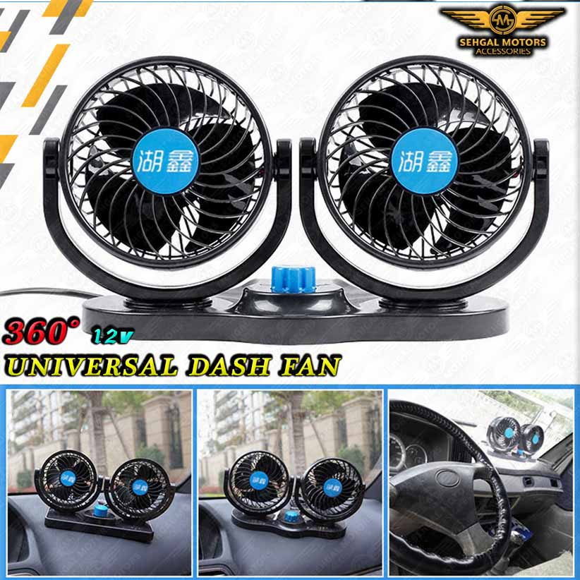Sogo Universal Dashboard Fan (12V)