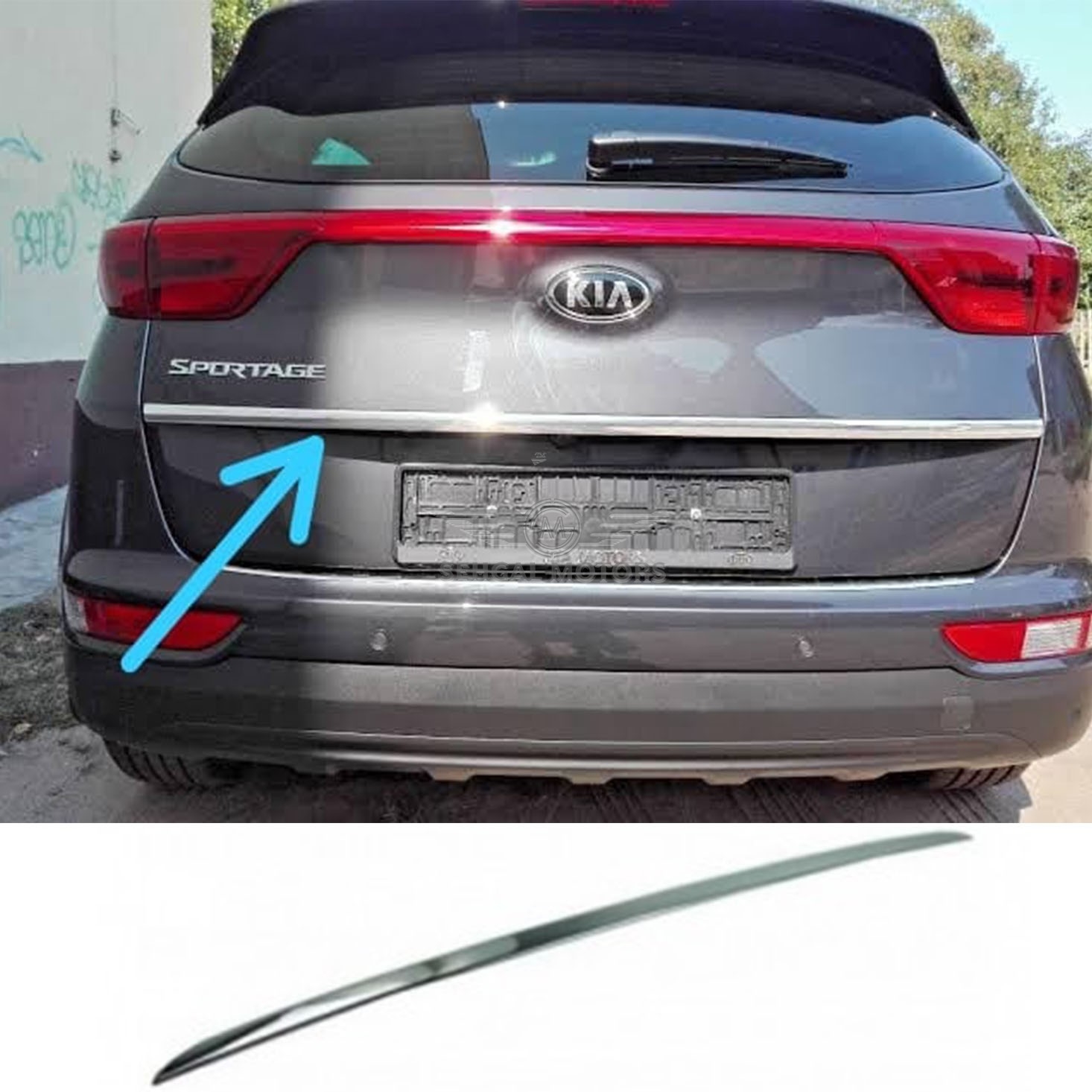 KIA Sportage Trunk Lower Chrome Trim - Model 2019-2021