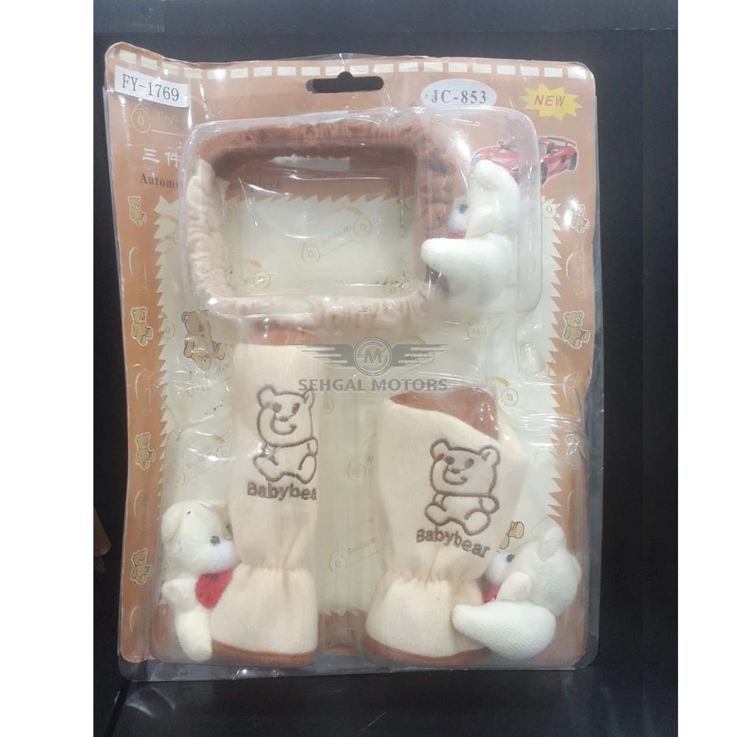 Bear Stuff Toy Covers For Car Interior 3 pcs ( Bhalu Set) Beige Fy-1769