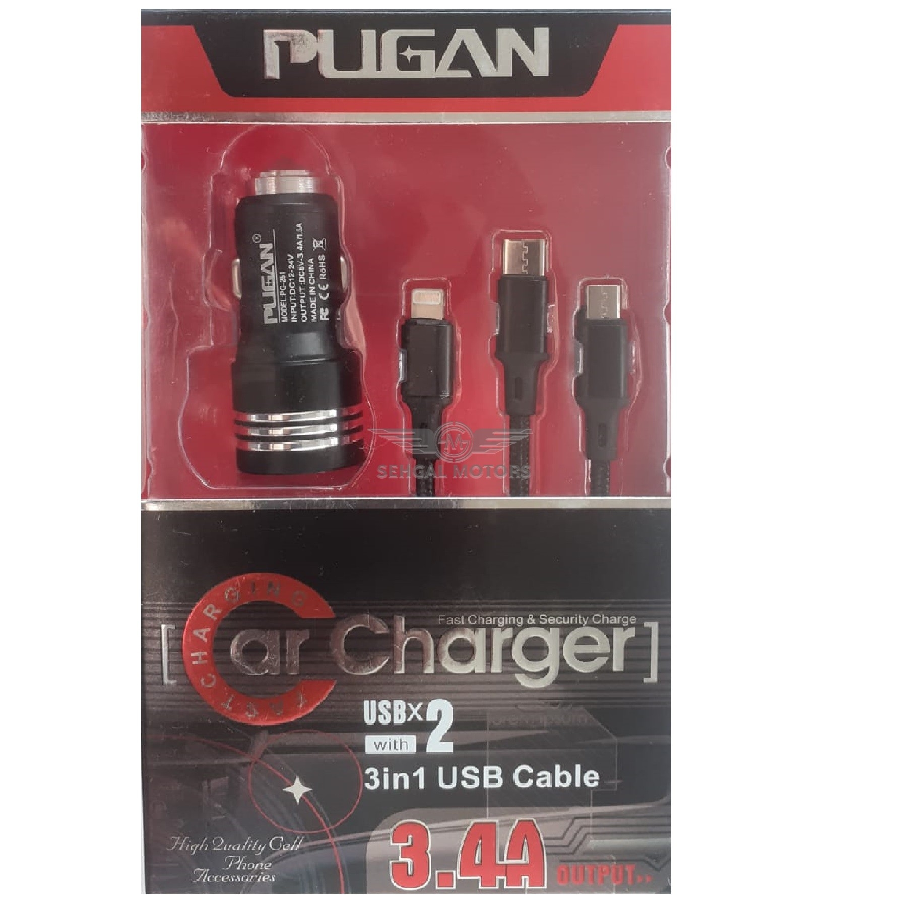 Quick Charge 120w WT-318 (3 in 1)