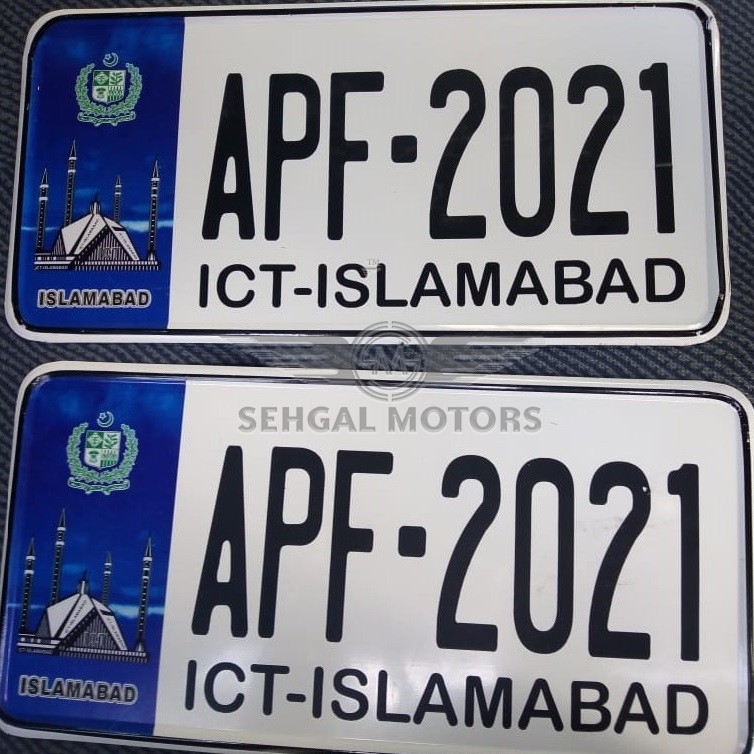 Custom Made Applied For Number Plates