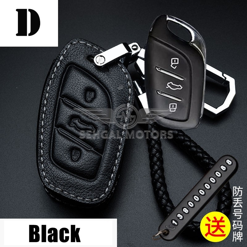 MG ZS Leather Key cover With Key Chain Model 2020-2021