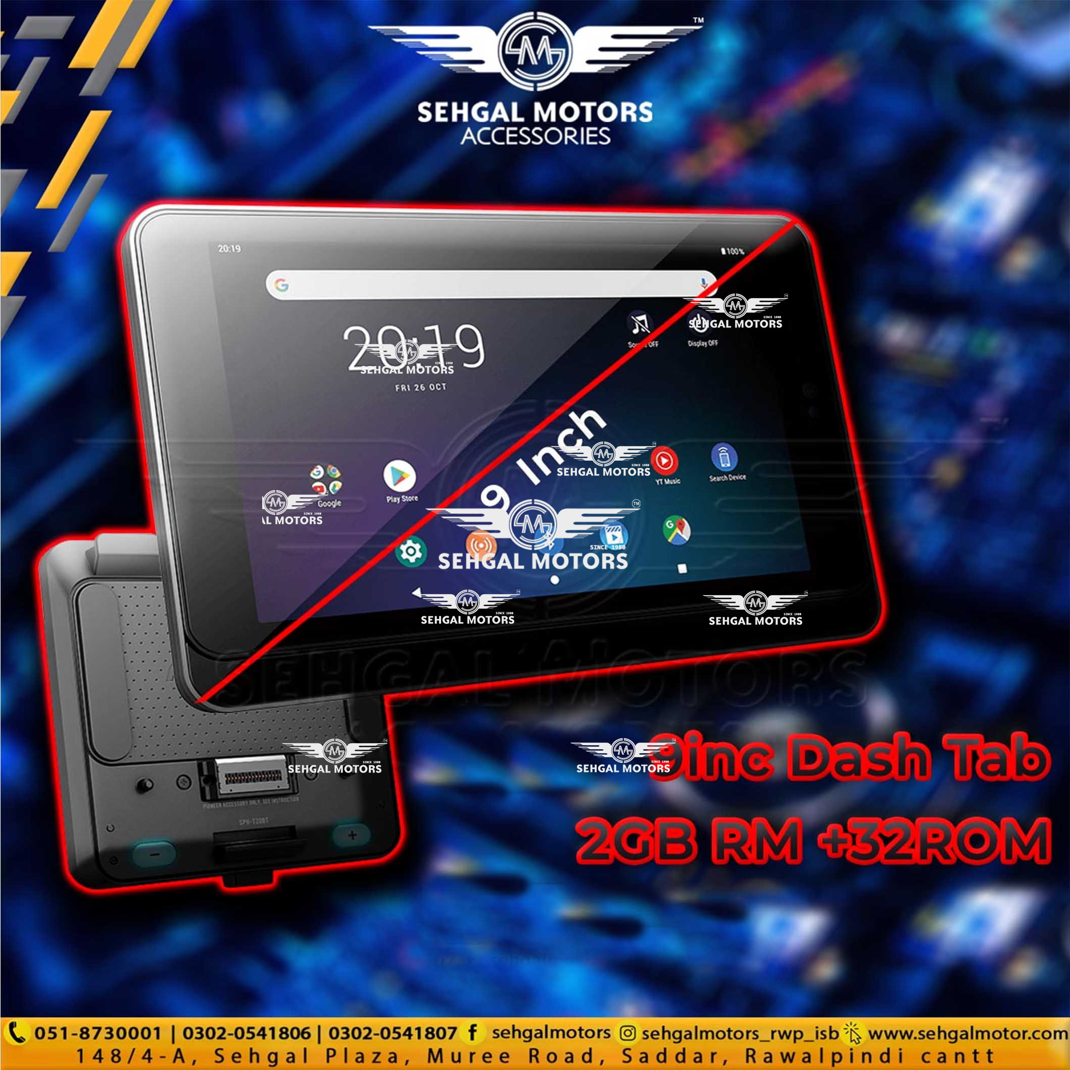 Android Tablet 9 Inch (2+32GB)