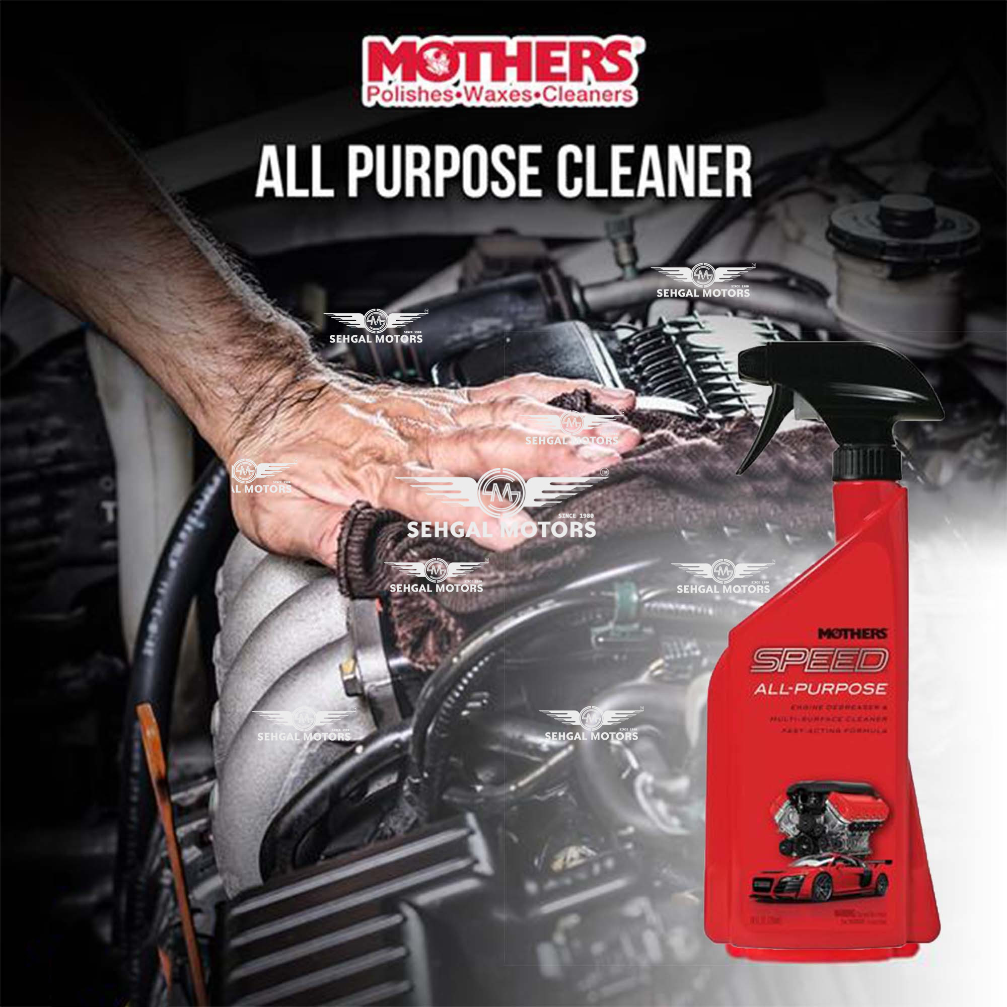 MOTHERS SPEED ALL PURPOSE CLEANER