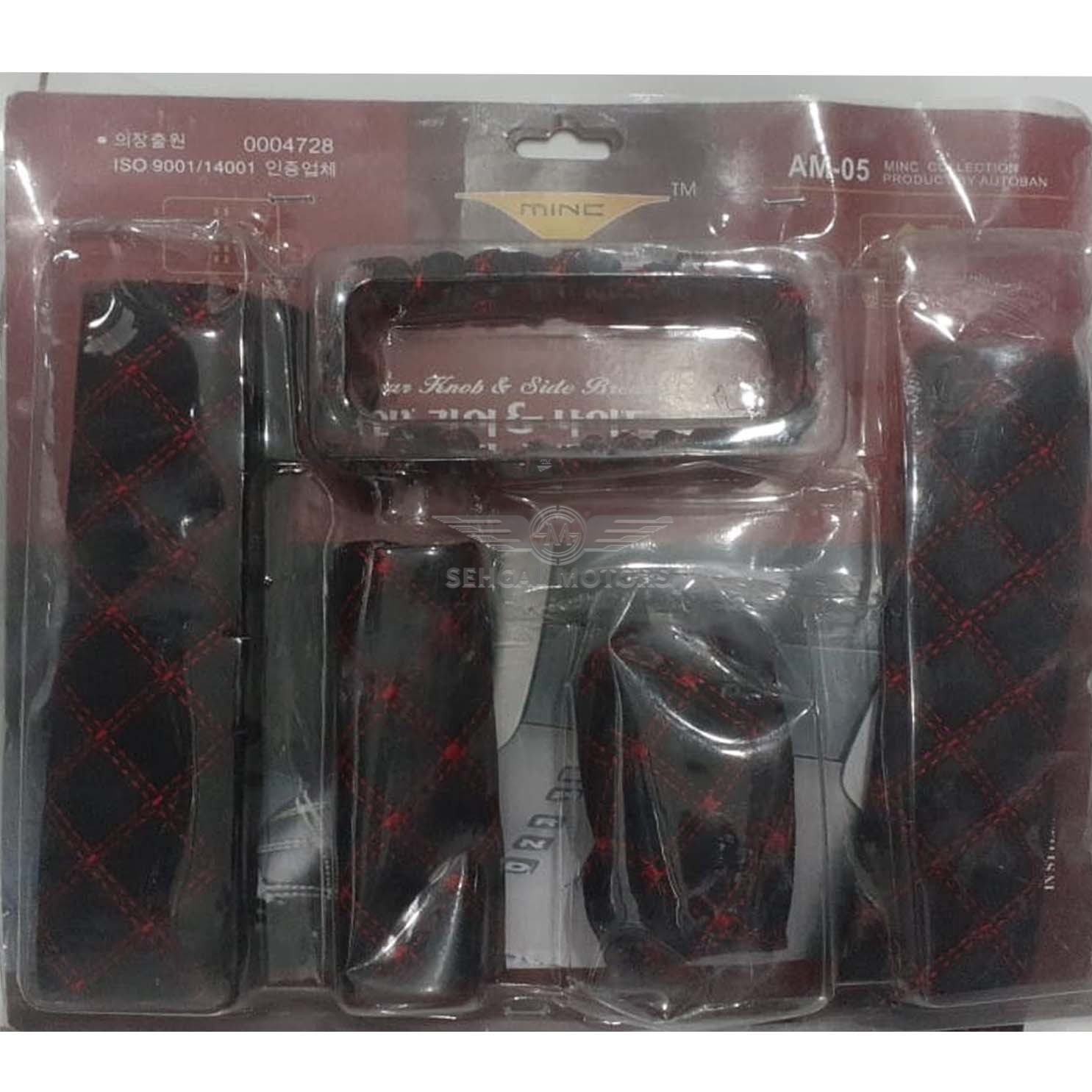 Covers For Car Interior 5 pcs (7D Style)| Black & Red Fy-4812
