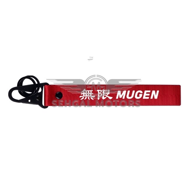 Mugen Ribbon Key Chain - Red