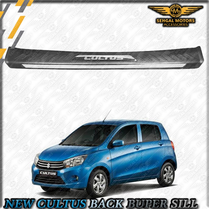 Suzuki Cultus  Trunk Bumper Protector  Model 2017-2022
