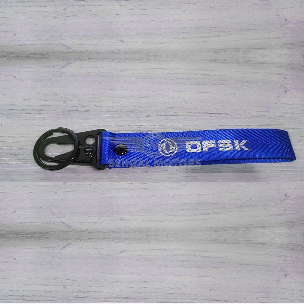 DFSK Ribbon Key Chain - Blue