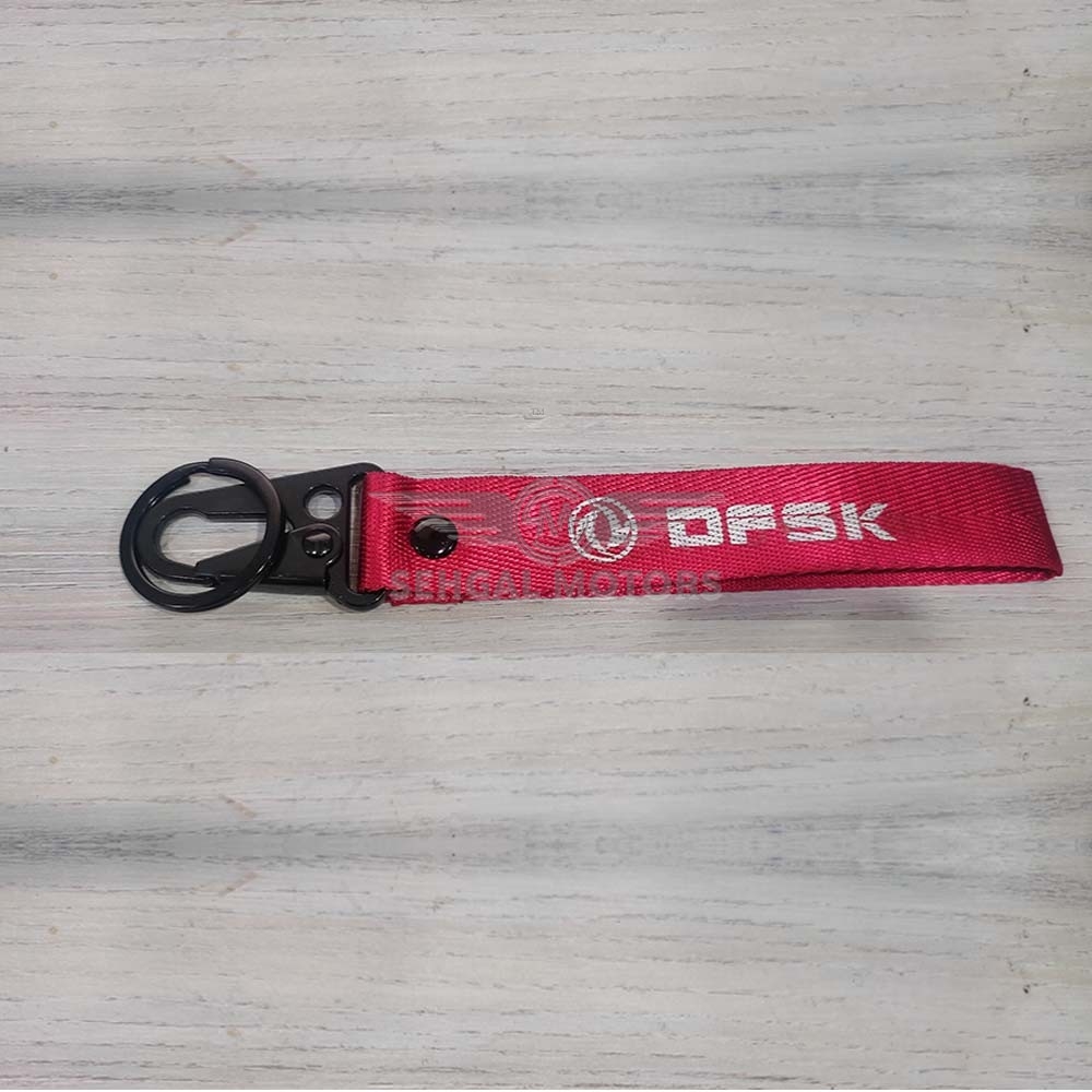 DFSK Ribbon Key Chain - Red