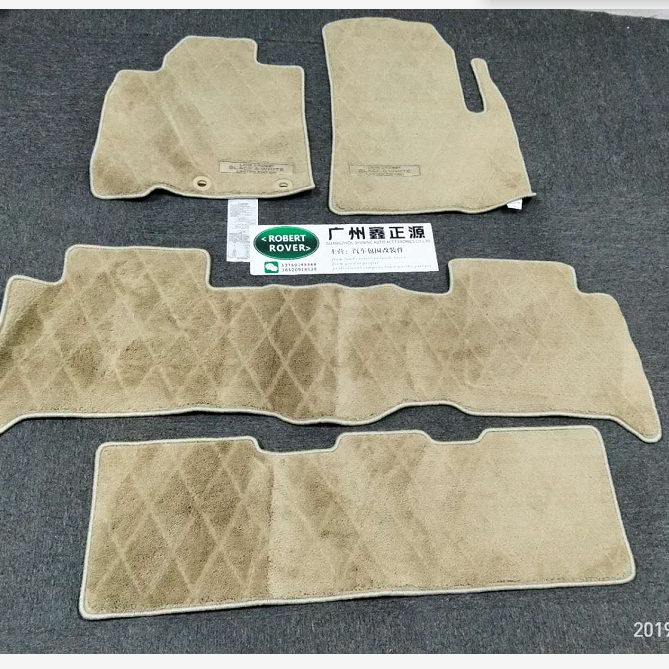Toyota Land Cruiser Carpet Floor Mat Twistfiber Beige Model 2012 - 2018