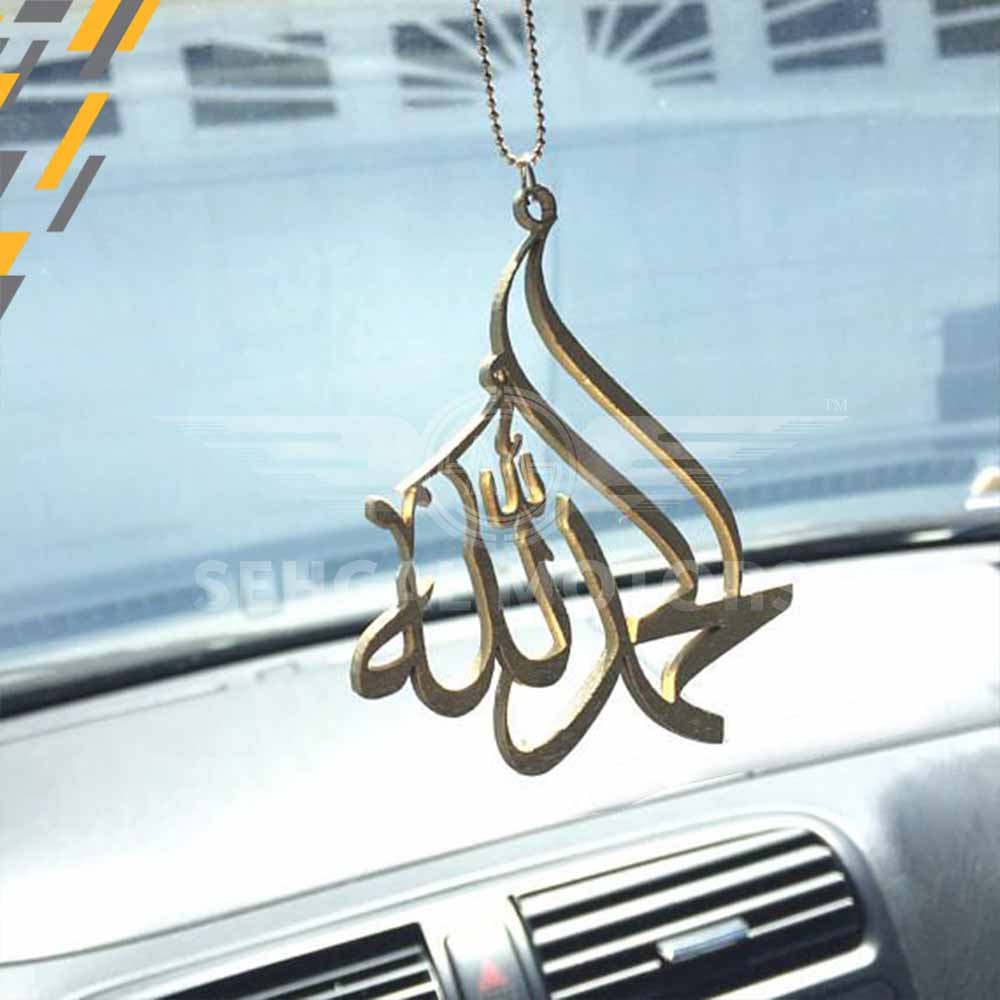 Hanging Isam Shareef