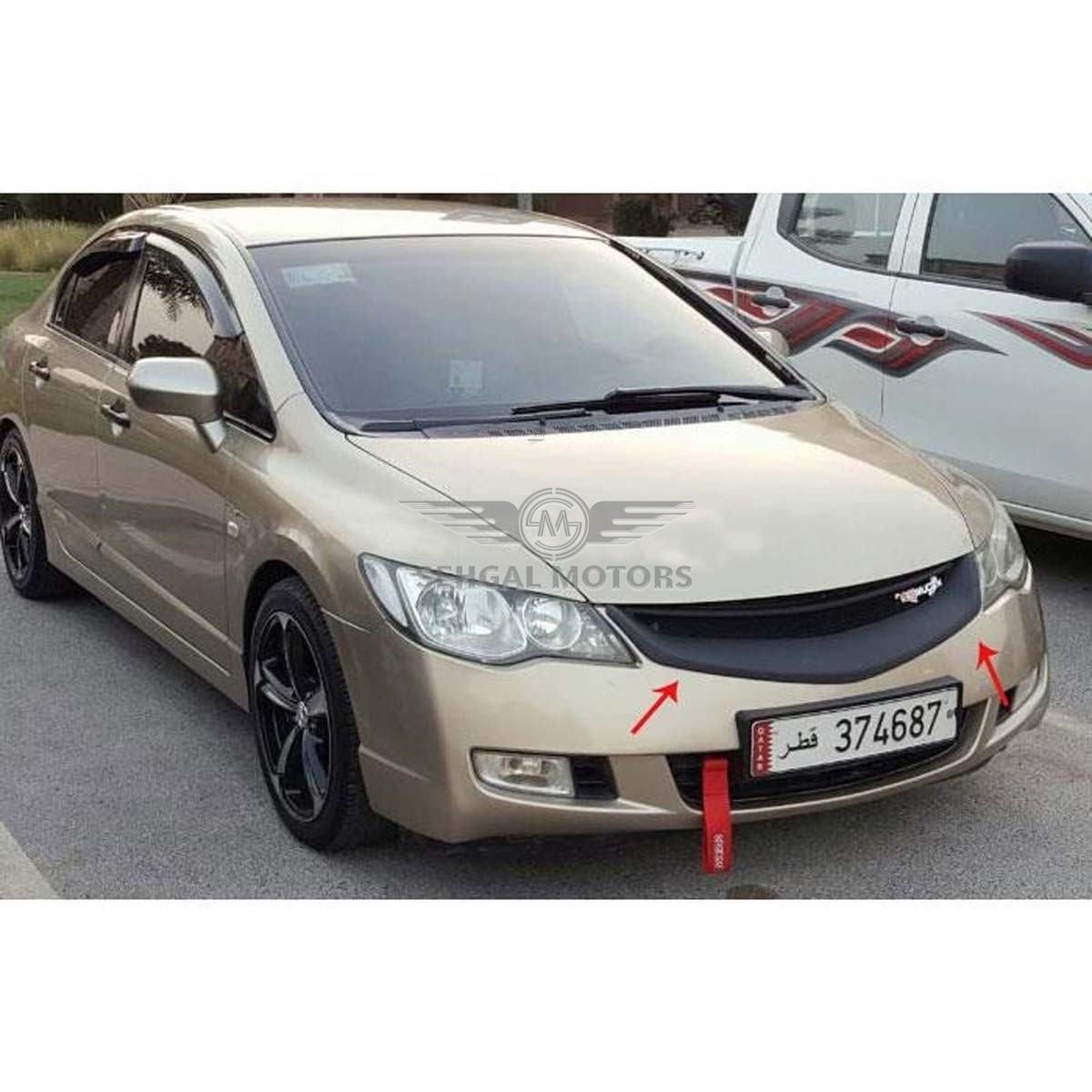 Honda Civic Reborn Grill Mugen Unpainted - Model 2006-2012