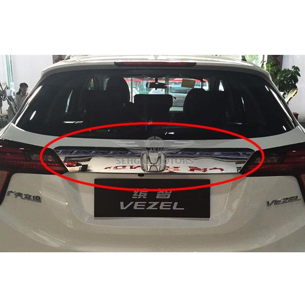 Honda Vezel Trunk Chrome Cover - Model 2013-2021