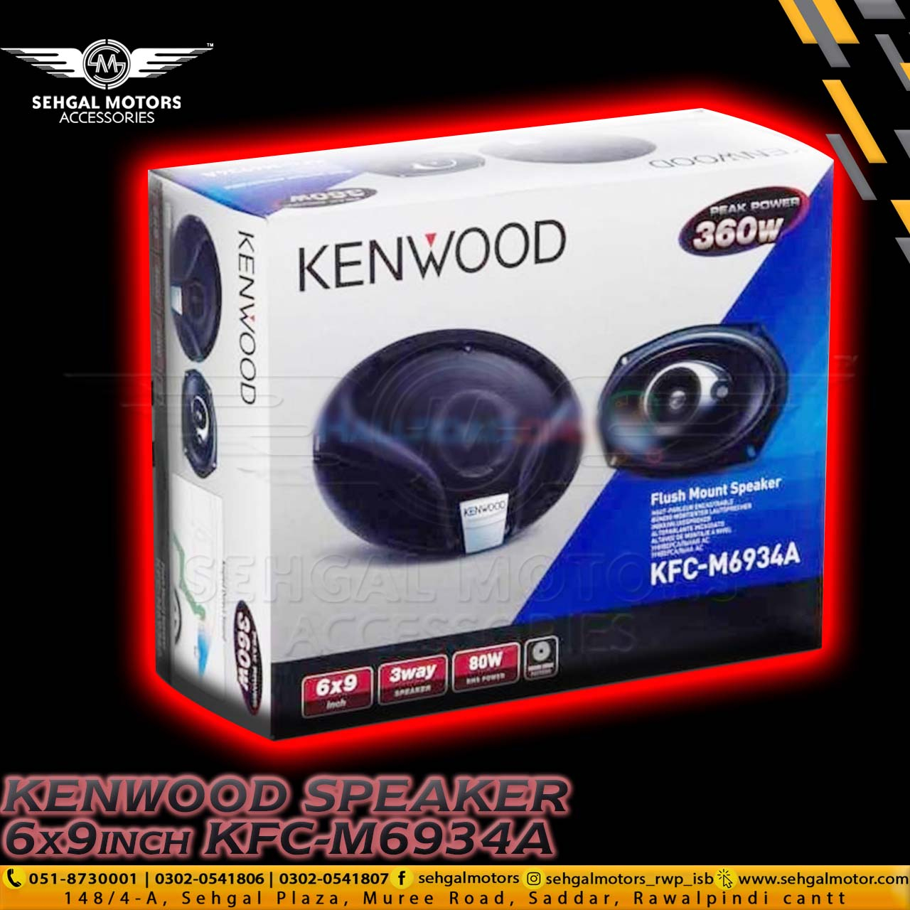 Kenwood KFC-M6934A 360w 6 x 9inch (Pair)