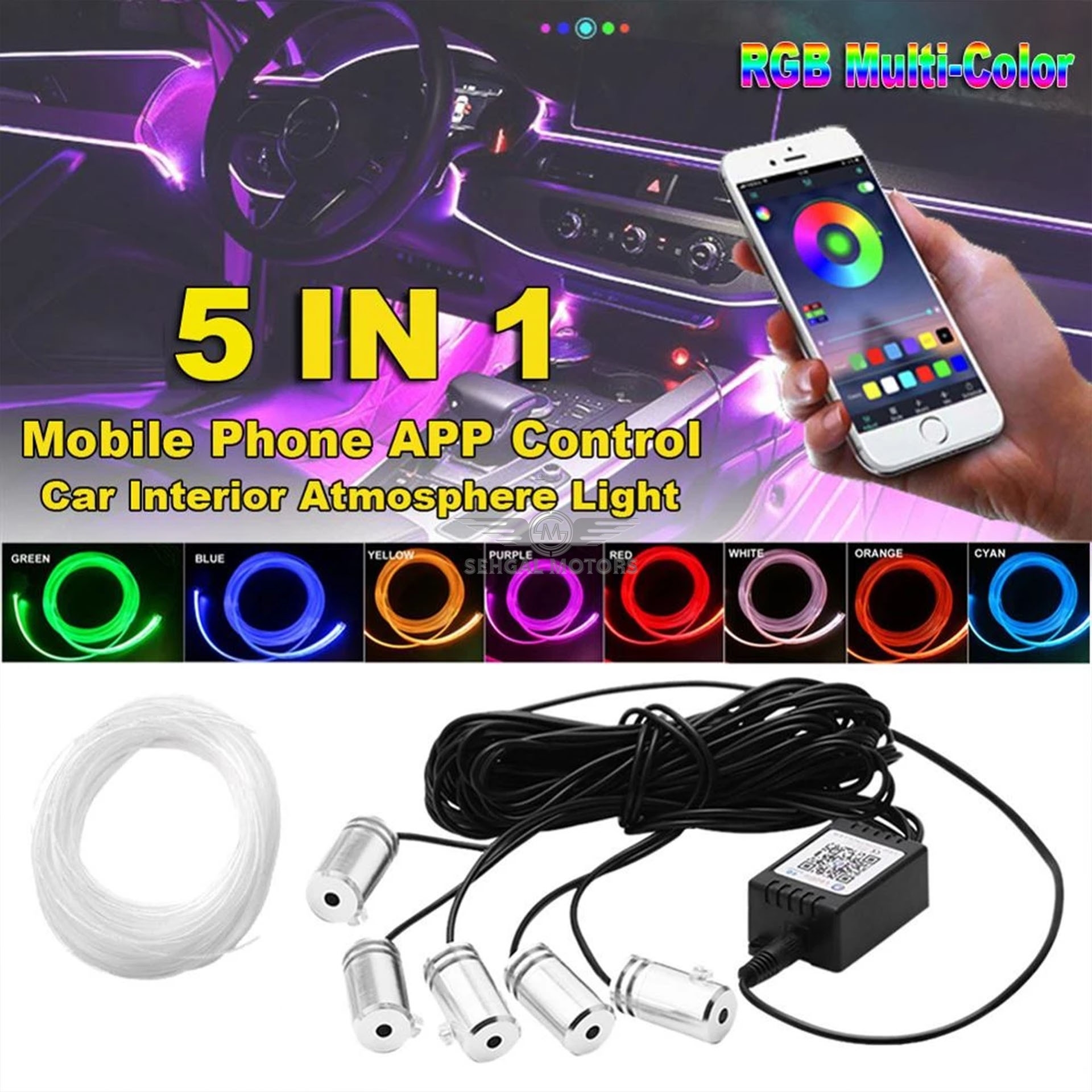 Car interior Atmosphere Light Mobile Control