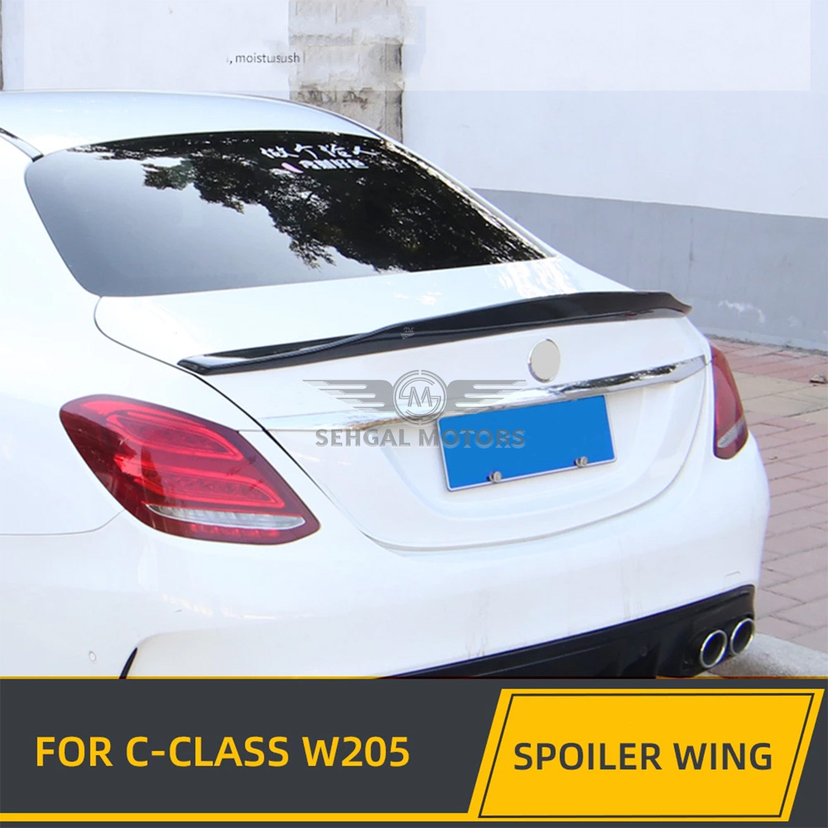 Mercedes-Benz W205 Roof Spoiler Unpainted (533-w205-taiwan) Model 2015-2021