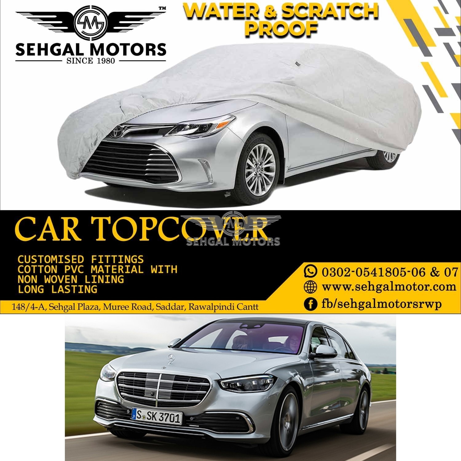 MERCEDES S Class 200 Top Cover Blanket Fabric Model 2021