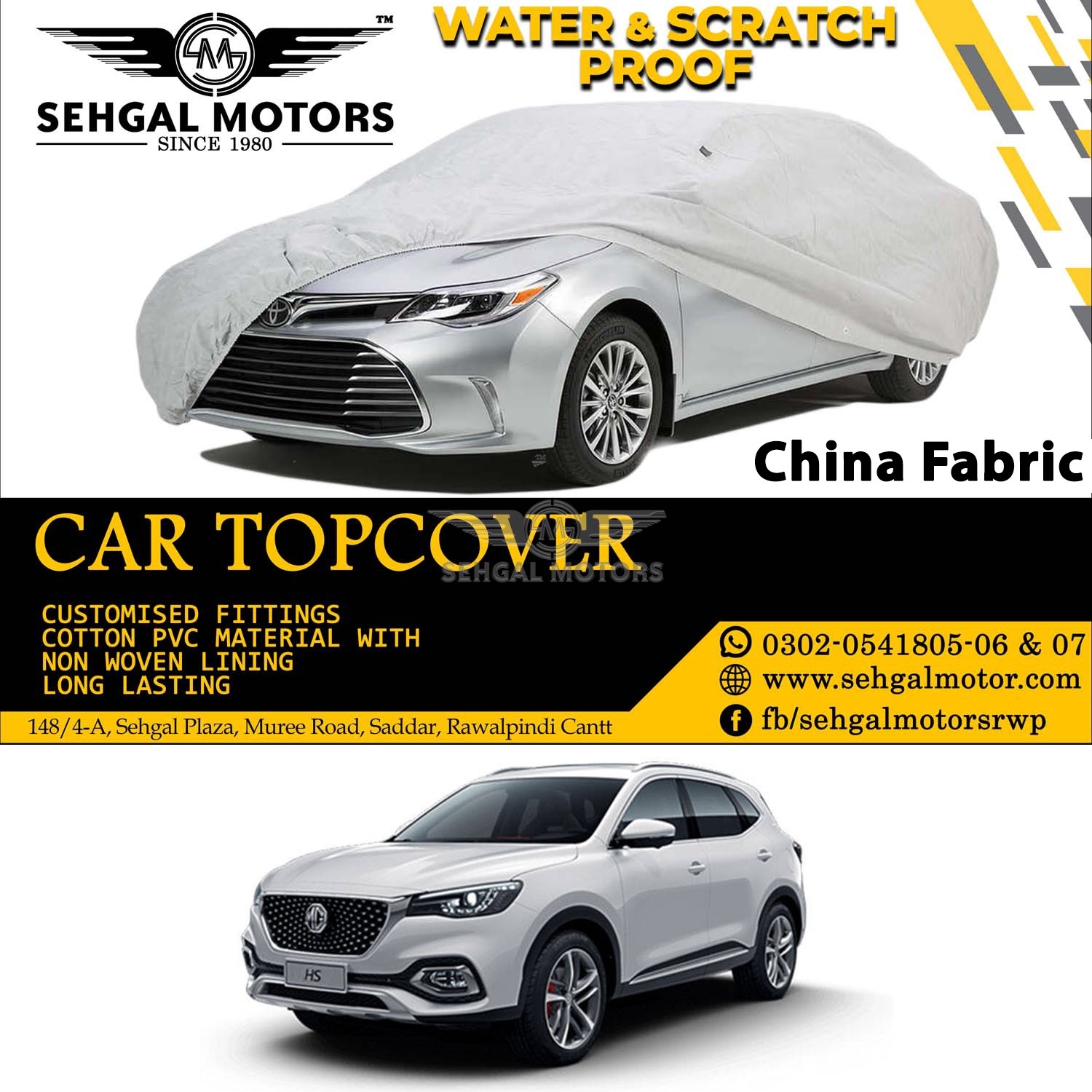Mg Hs Top Cover China Fabric Model 2020-2021