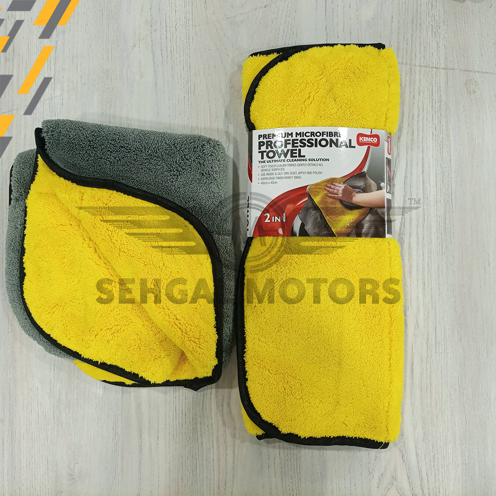 Kenco Royal Microfiber Professional Towel 2 in 1 Small