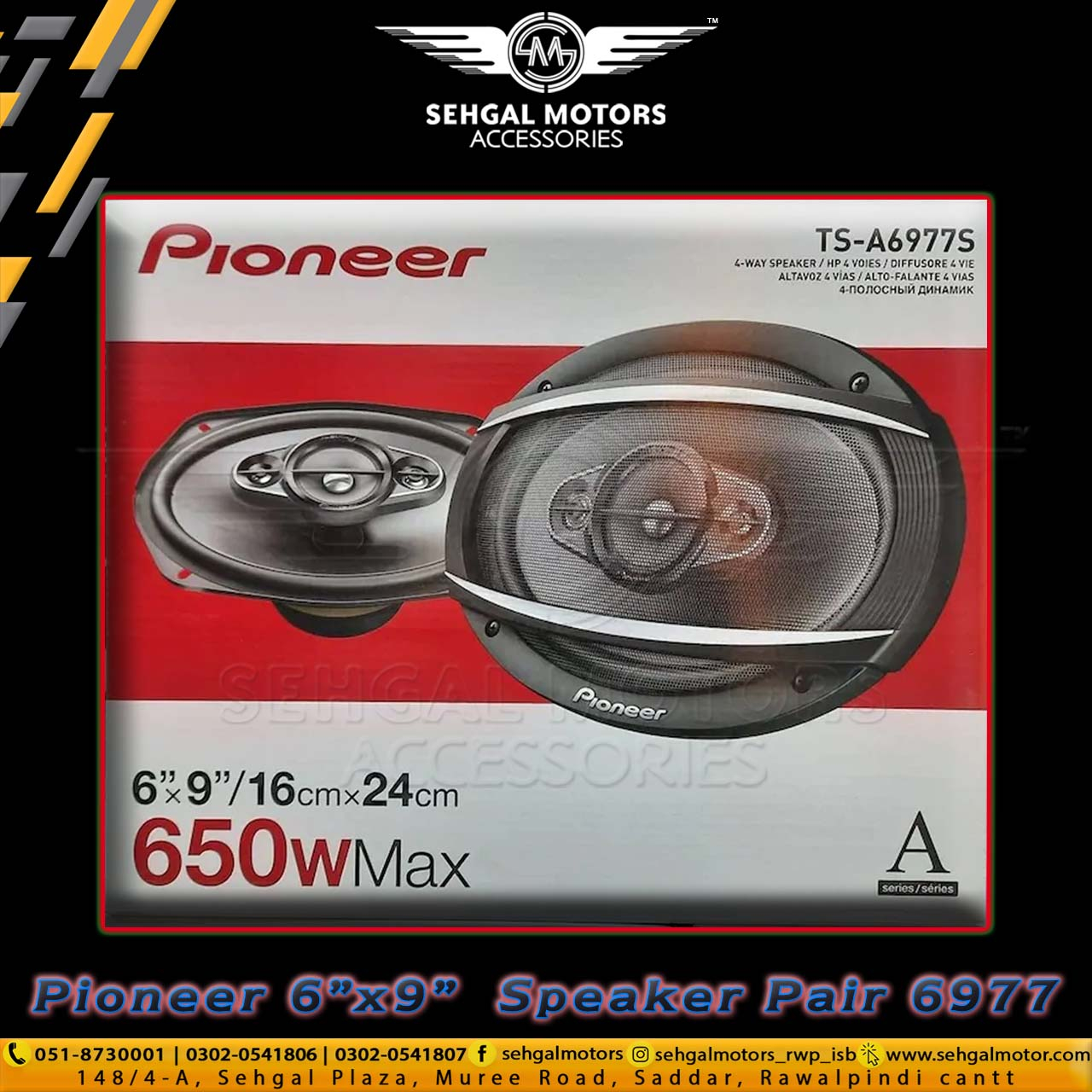 PIONEER TS-A6977S 4-Way Coaxial 650w Speaker 6x9inch