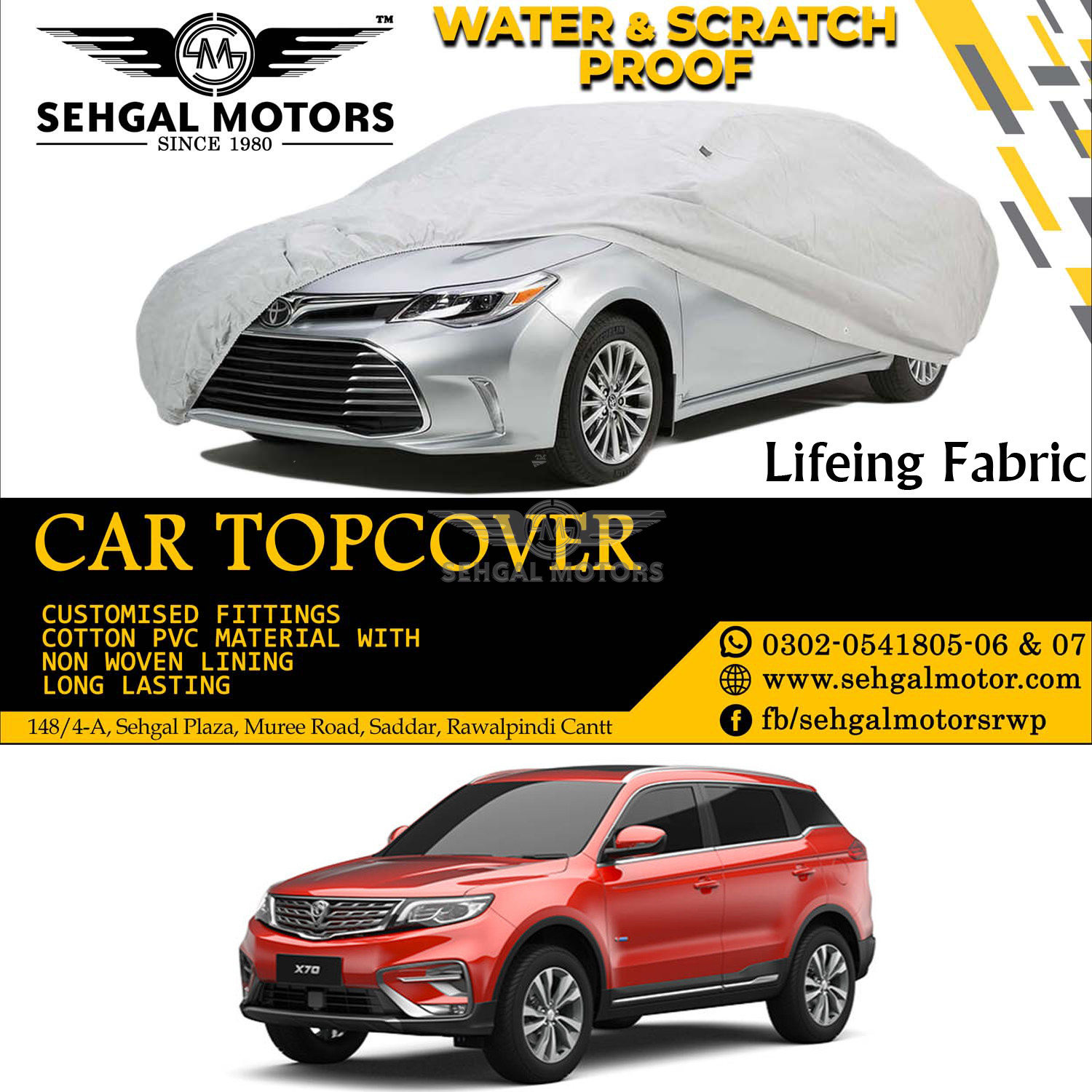 Proton x70 Top Cover Lifeing Fabric Model 2021-2022