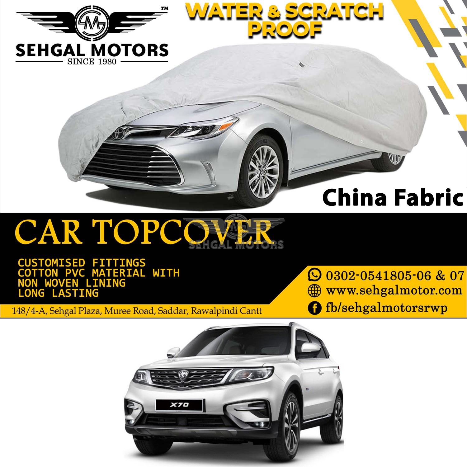 Proton-x70 Top Cover China Fabric Model 2021-2022