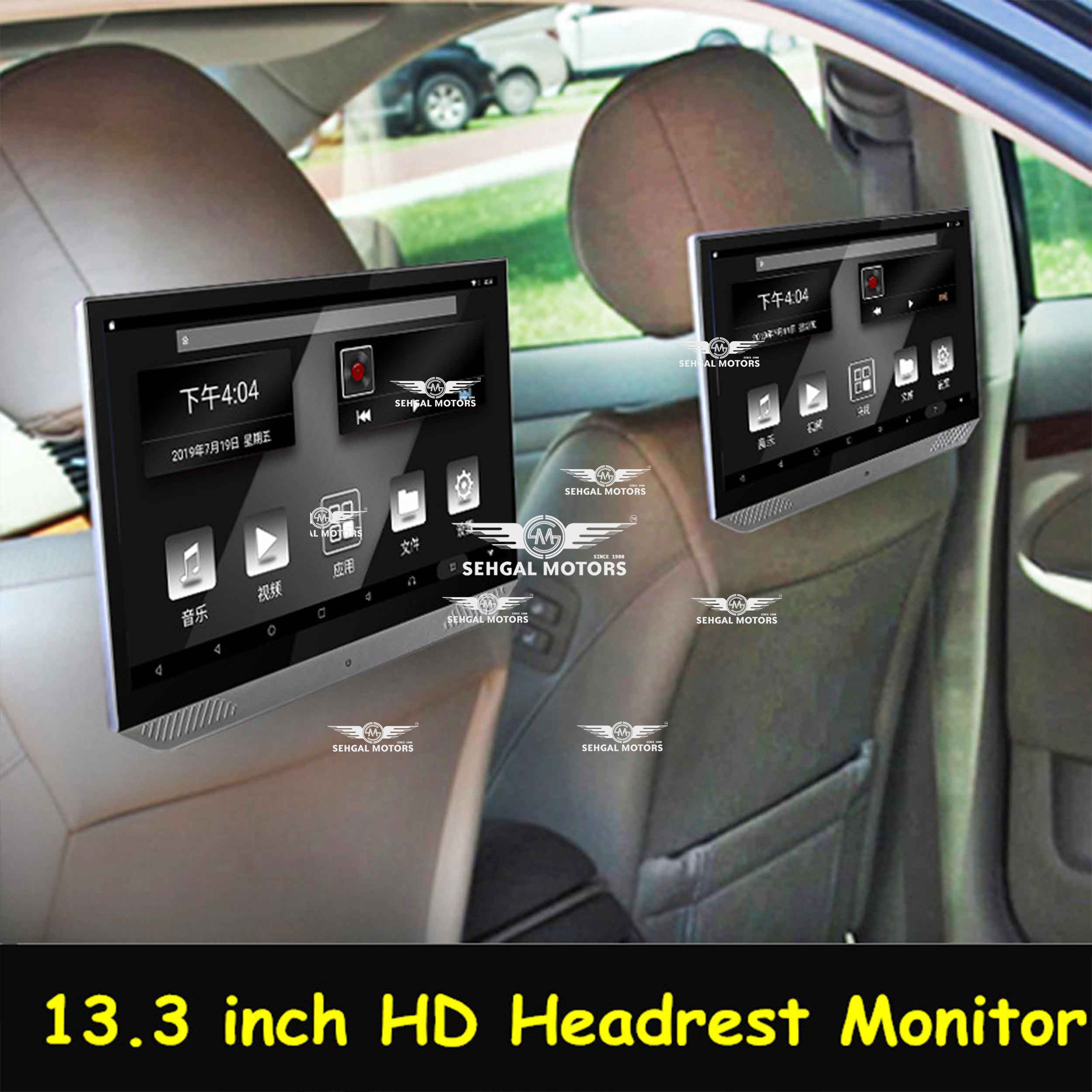 Android Tablet 13.3 Inch Rear Entertainment 2+32GB (pair)