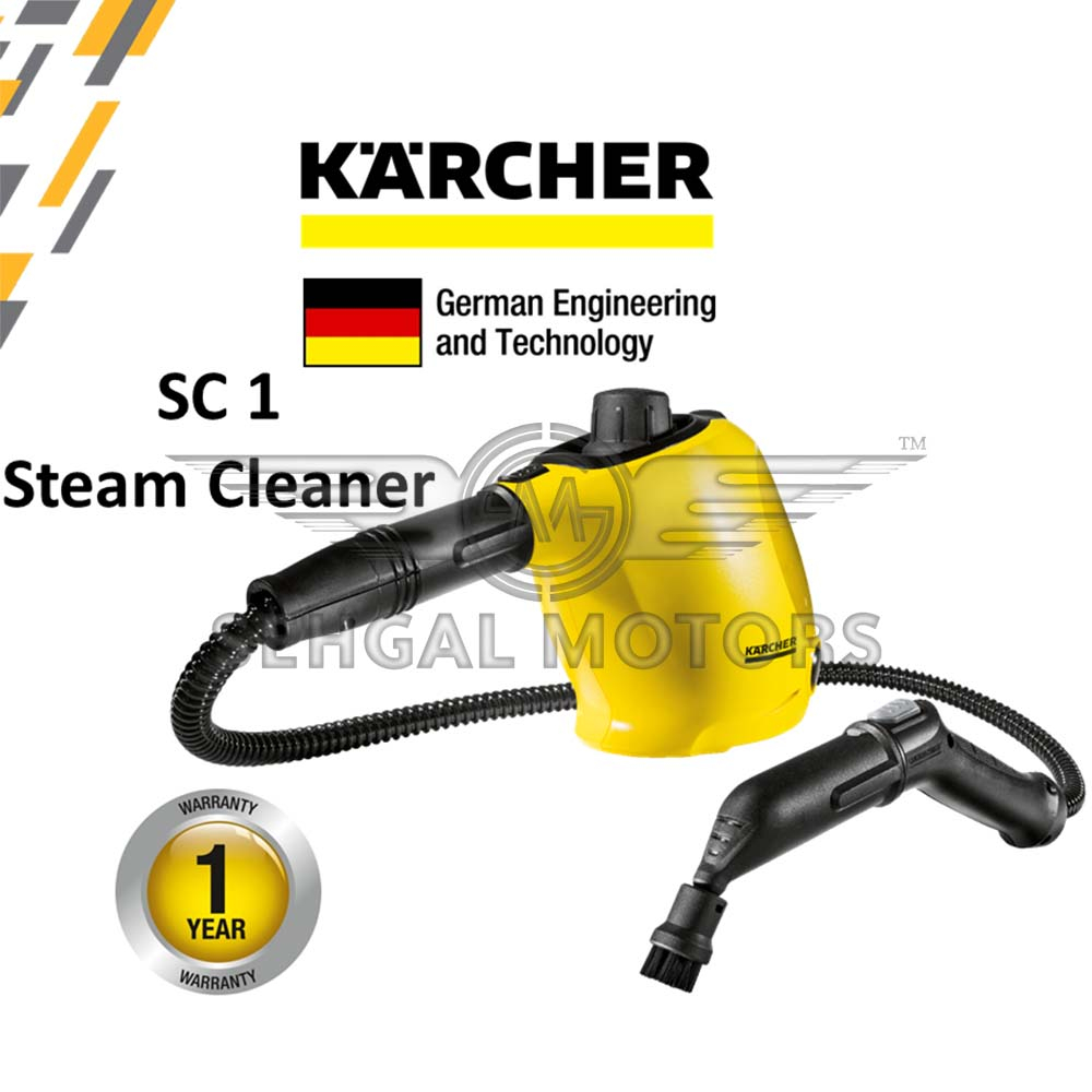 Karcher Steam Cleaner - SC1 | Electric Steaming Cleaner Kitchen Appliance Air Conditioner Car Steam Cleaning Machine