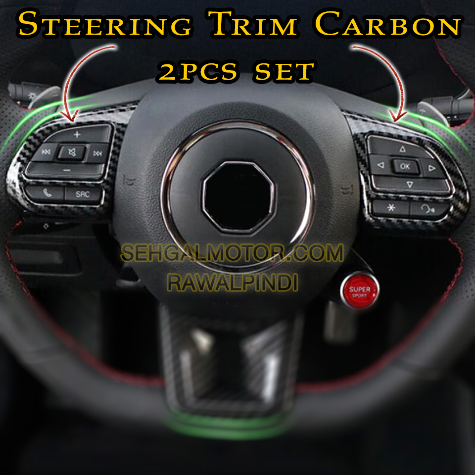 MG HS Steering Multimedia Control Trim Carbon Fiber 2Pcs