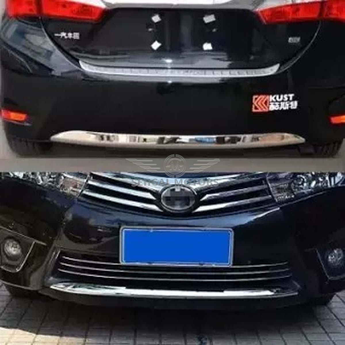 Toyota Corolla Front And Back Bumper Lower Lip Chrome Molding Pair - Model 2014-2017