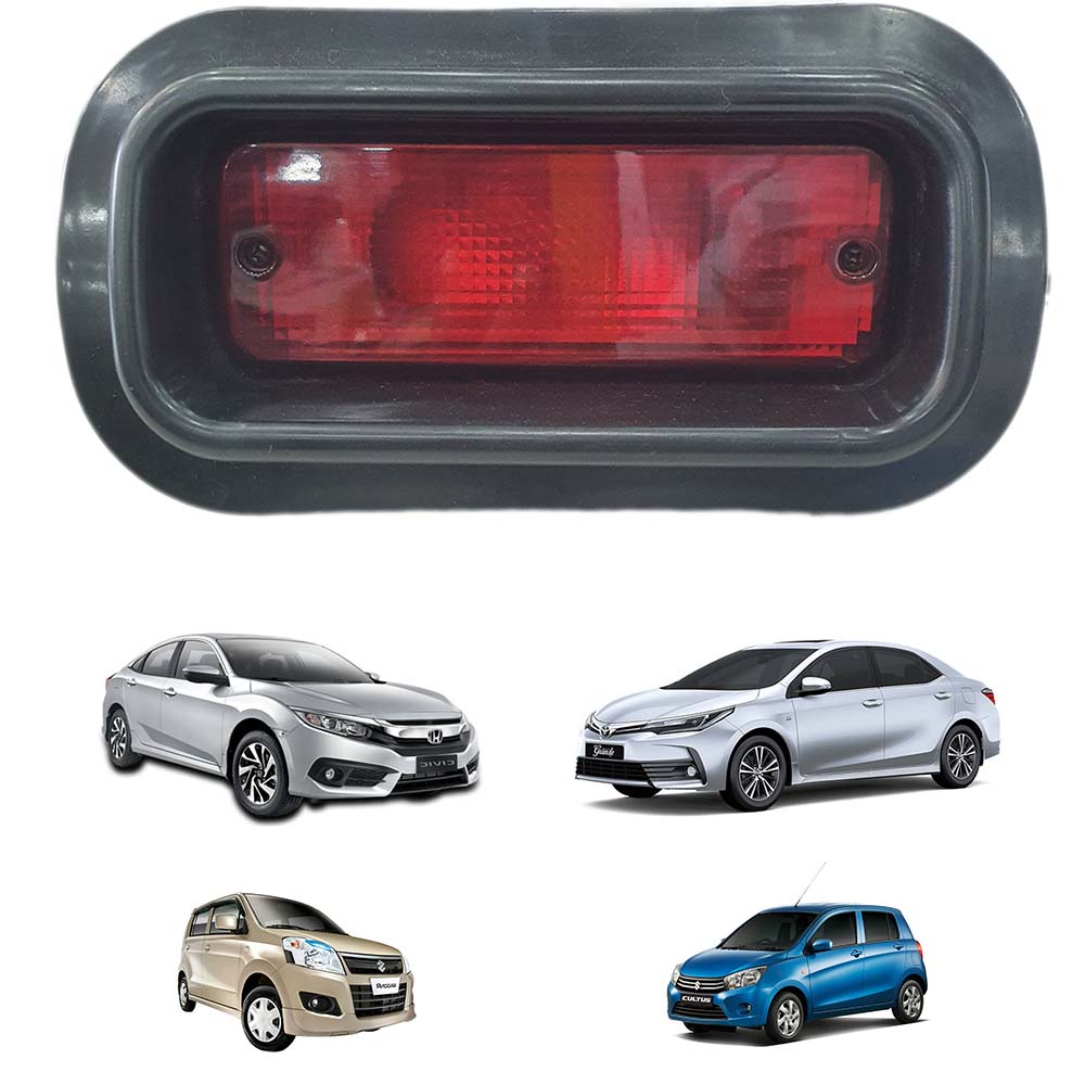 JDM Back Bumper Reflector / Break Light