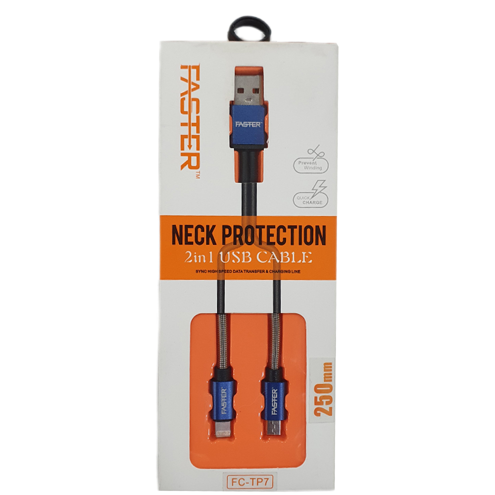 Faster USB Cable 2 In 1 FCTP7 Charging Cable